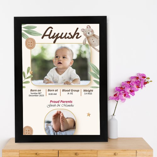 Baby Birth Frame ( Design 3 )