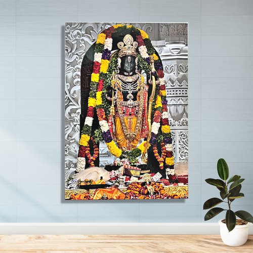 Shree Ram Crystal Photo Frame 12 x 18