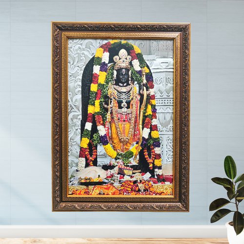 Shree Ram LED Photo Frame 12 x 18